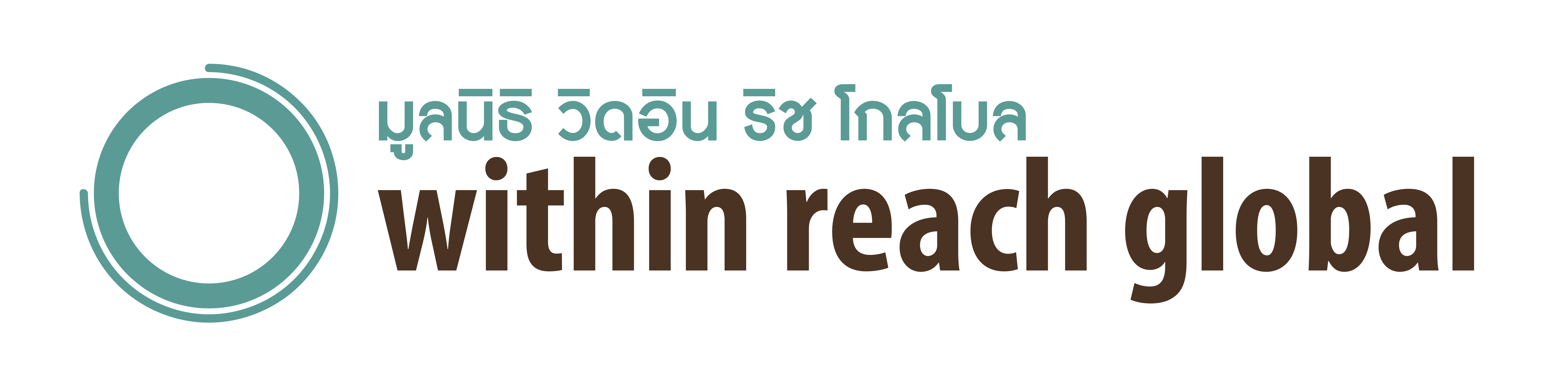Within Reach Global Thailand