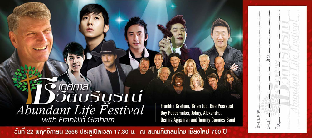 Get 180,000 Thai People Invited To Franklin Graham's Festival 02